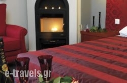 Ceragio Hotel & Apartments_s __2
