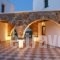 Summer Dream Ii_best deals_Hotel_Cyclades Islands_Naxos_Agia Anna