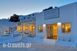 Hotel Adamas_s __1