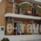 Vergina Studios_accommodation_in_Hotel_Macedonia_Halkidiki_Toroni