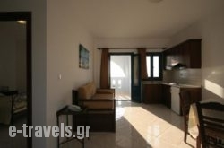 Archipelagos Apartments_s __1
