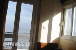 Alma Hotel_s __1