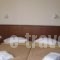 Alma Hotel_best prices_in_Hotel_Central Greece_Fthiotida_Kamena Vourla