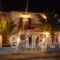 Nemesis Studios_best prices_in_Hotel_Cyclades Islands_Tinos_Tinos Rest Areas