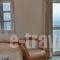 Fantasis Hotel_lowest prices_in_Hotel_Cyclades Islands_Sandorini_Oia