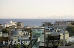 Scale Suites_s __1