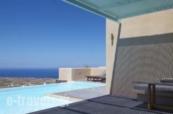 Voreina Gallery Suites in Sandorini Chora, Sandorini, Cyclades Islands