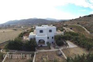 Villa Archilochos_best deals_Villa_Cyclades Islands_Paros_Paros Chora