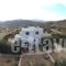 Villa Archilochos_best deals_Villa_Cyclades Islands_Paros_Paros Chora