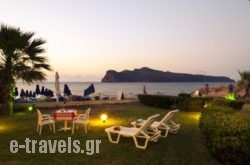 Beach Front Villa_s __1