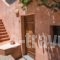 Koutouloufari Village Holiday Club_lowest prices_in_Hotel_Crete_Heraklion_Chersonisos