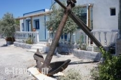 Zacharo Rooms in Oia, Sandorini, Cyclades Islands