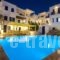 Margarita's House_accommodation_in_Hotel_Cyclades Islands_Paros_Piso Livadi