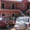 Villa Rossa Vassilis Studio's_lowest prices_in_Villa_Ionian Islands_Corfu_Corfu Rest Areas