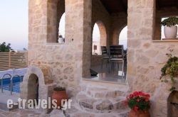 Villa Elena in Rethymnon City, Rethymnon, Crete