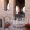 Villa Elena_accommodation_in_Villa_Crete_Rethymnon_Rethymnon City
