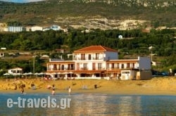 Ammos Residence_s __1