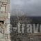 Kastanea_holidays_in_Hotel_Central Greece_Evritania_Karpenisi