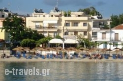 Piatsa Michalis_s __1