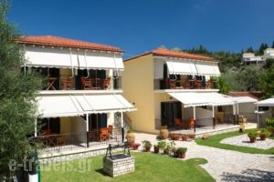 Natasa Studios_best deals_Hotel_Ionian Islands_Ithaki_Ithaki Chora