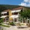 Natasa Studios_accommodation_in_Hotel_Ionian Islands_Ithaki_Ithaki Chora