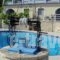 Pantheon_best deals_Hotel_Aegean Islands_Samos_Samosst Areas