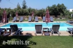 Valentina Apartments_s __1