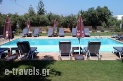 Valentina Apartments in Gouves, Heraklion, Crete