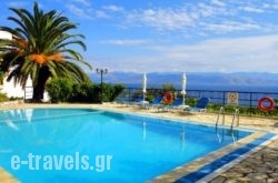 Dionysos Apartments_s __1