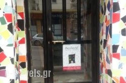 Thess Hostel_s __1