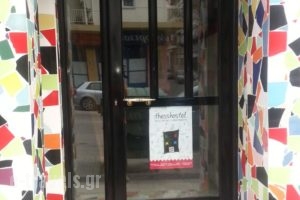 Thess Hostel_accommodation_in_Hotel_Macedonia_Thessaloniki_Thessaloniki City