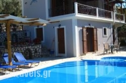 Giorgio Apartments in Lefkada Chora, Lefkada, Ionian Islands