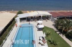 Tropicana Beach Hotel_s __1