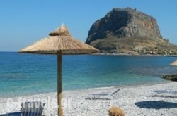 The Flower Of Monemvasia Hotel in  Monemvasia, Lakonia, Peloponesse