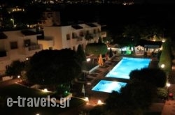 Nikolas Villas Aapartments_s __1