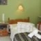 Hotel Palladion_best deals_Hotel_Cyclades Islands_Sandorini_Sandorini Chora