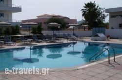 Lagonas Beach Hotel Apartments in Faliraki, Rhodes, Dodekanessos Islands