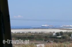 Agnadi Hotel in Naxos Chora, Naxos, Cyclades Islands