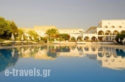 Platanista Hotel_s __1