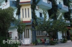 Saloustros Apartments_s __1