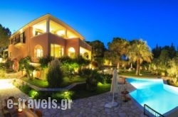 Kommeno Castle Ury Villa_s __1