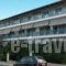 Hotel Dellis_best deals_Hotel_Central Greece_Fthiotida_Kamena Vourla