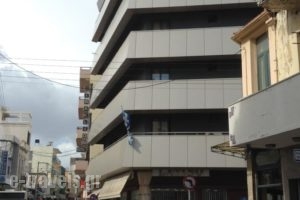 Iraklion Hotel_holidays_in_Hotel_Crete_Heraklion_Ammoudara