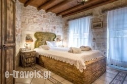 Boutique Hotel Nobelos_s __1