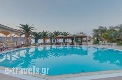 Possidi Holidays Resort'suite Hotel_s __1