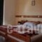 House Margot_lowest prices_in_Hotel_Crete_Lasithi_Sitia