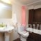Villa Krios_lowest prices_in_Villa_Crete_Rethymnon_Plakias
