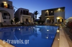 Katerina Hotel_s __1