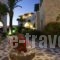 Katerina Hotel_travel_packages_in_Cyclades Islands_Naxos_Naxos chora