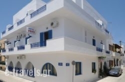 Hotel Zeus_s __1
